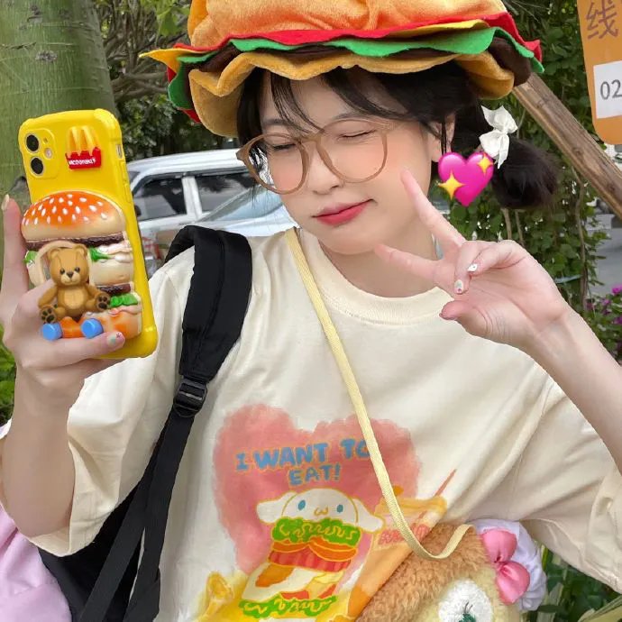 橡树男孩