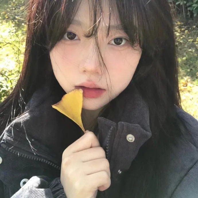 我世界的中心